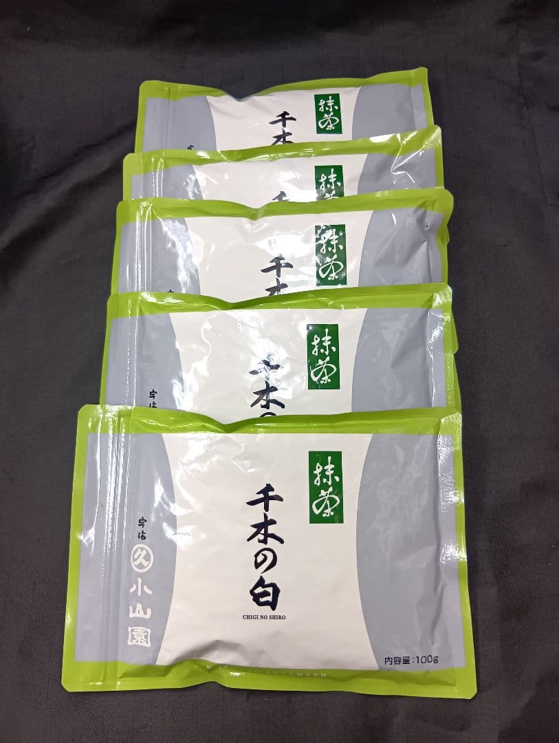千木の白１００㌘×５袋丸久小山園