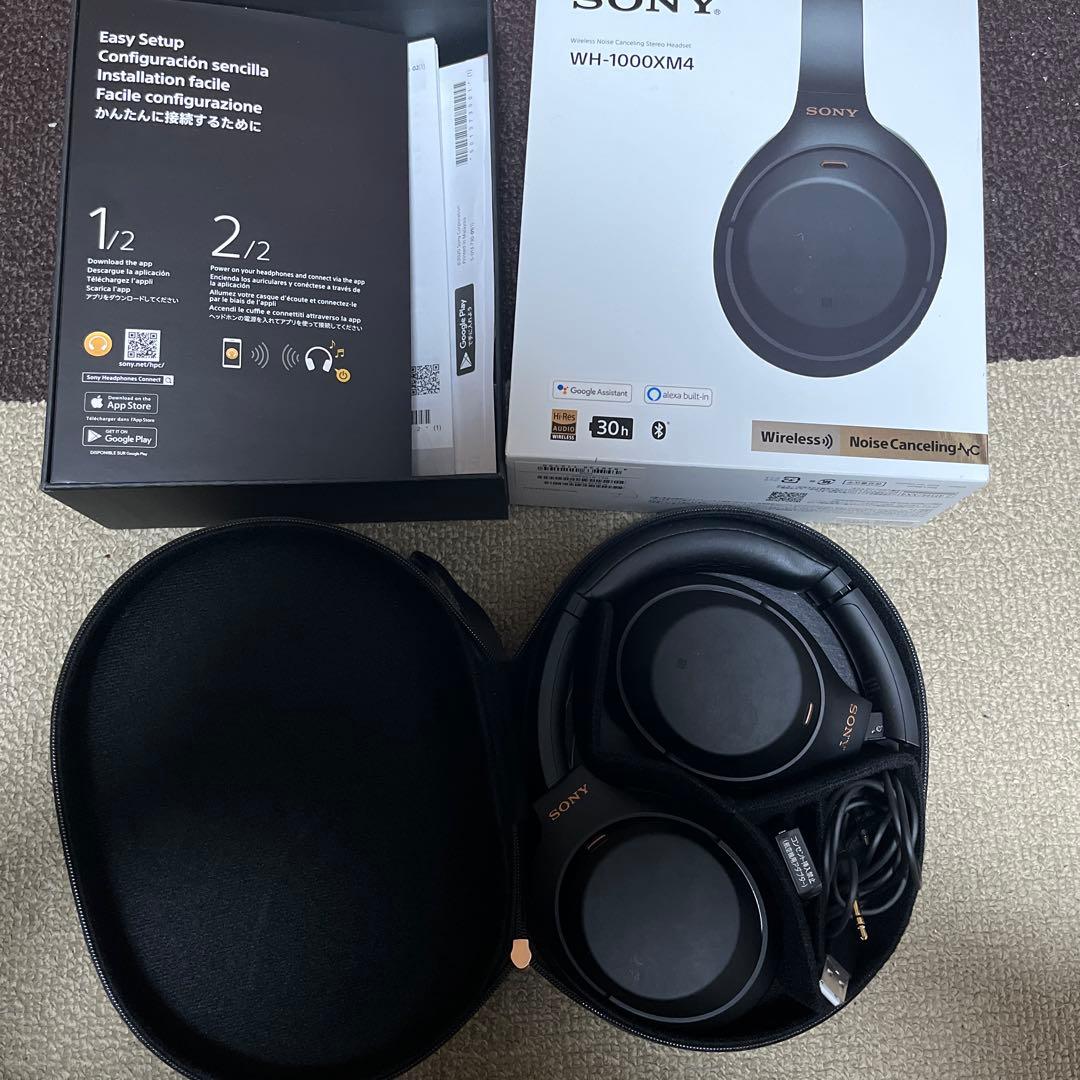 にゃんちゅうSONYヘッドホン WH-1000XM4