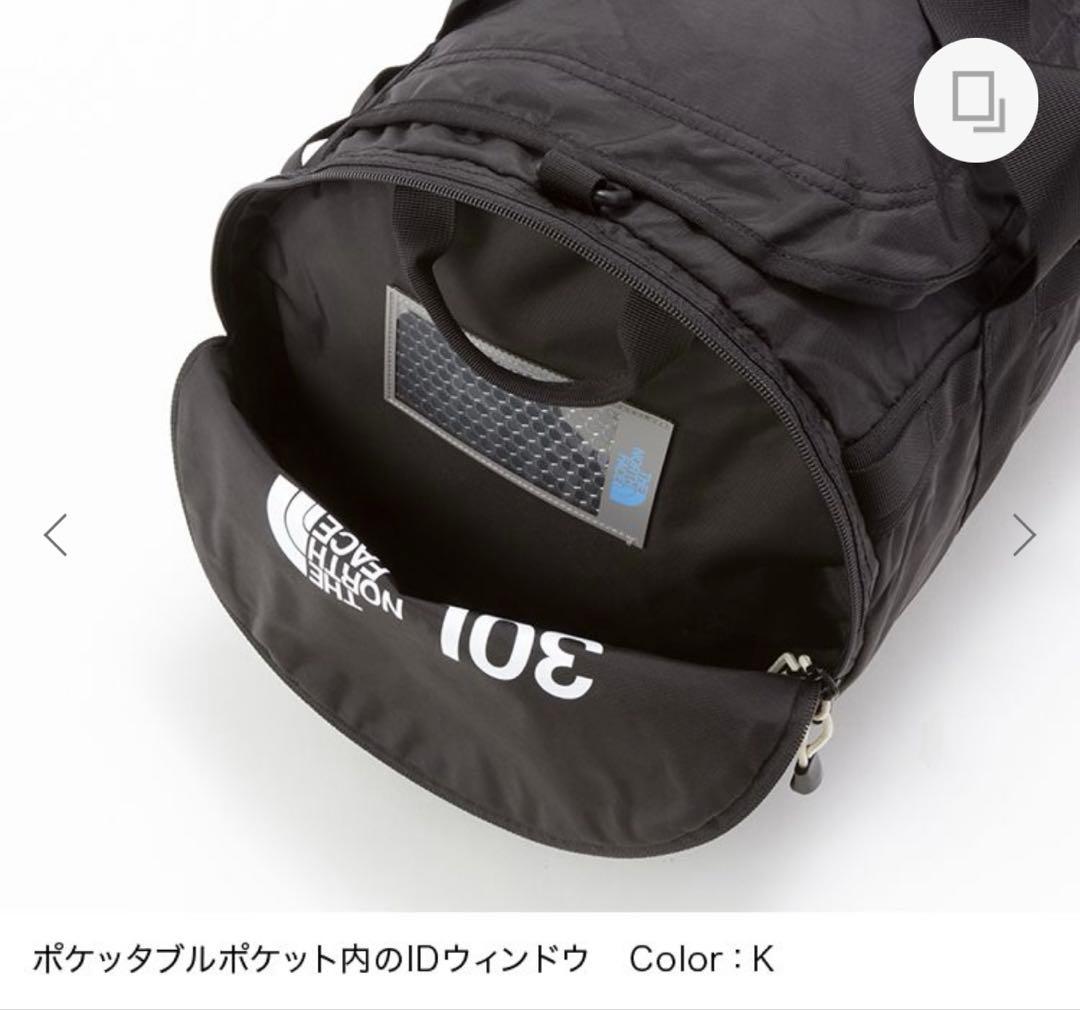 THE NORTH FACE ノースフェイス　ナイロンダッフル30（キッズ）