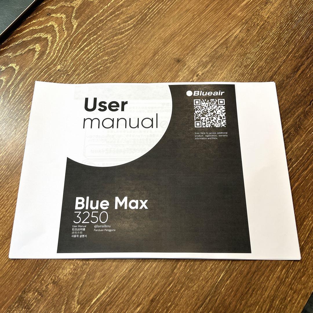 カネハラ　空気清浄機　22畳　Blueair　Blue Max 3250