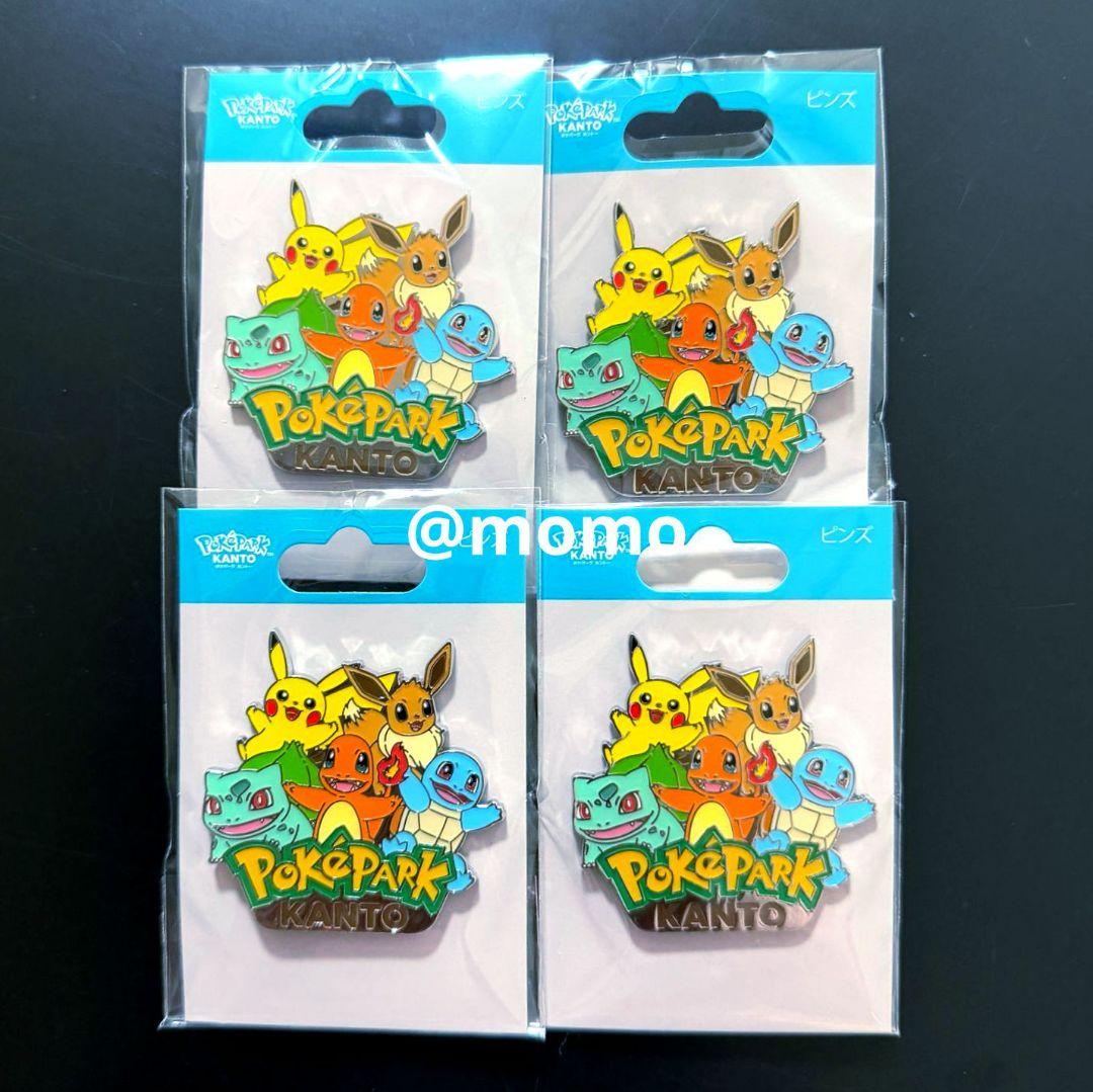 ポケパークカントー オープン記念 限定 ピンズ