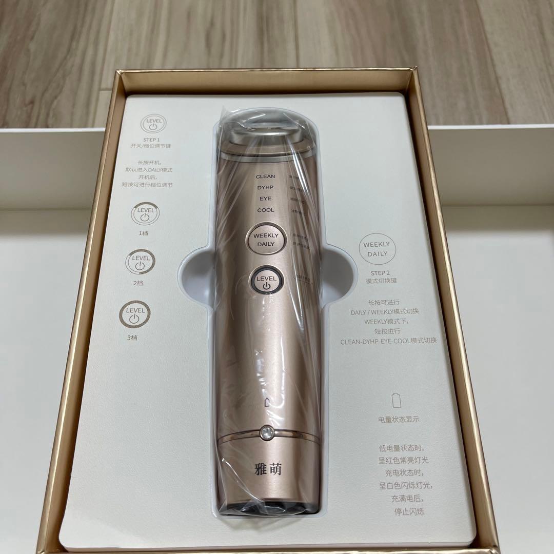 【PJ】最終値下げ美容液付属 ヤーマン美顔器フォトプラスシャイニー M18