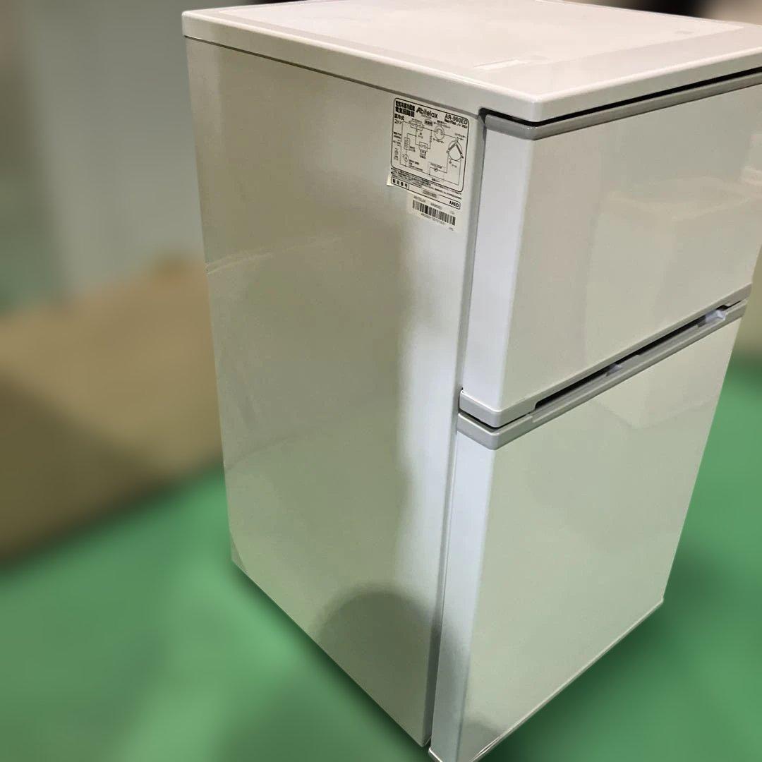 アビテラックス AR960-ED 冷蔵庫