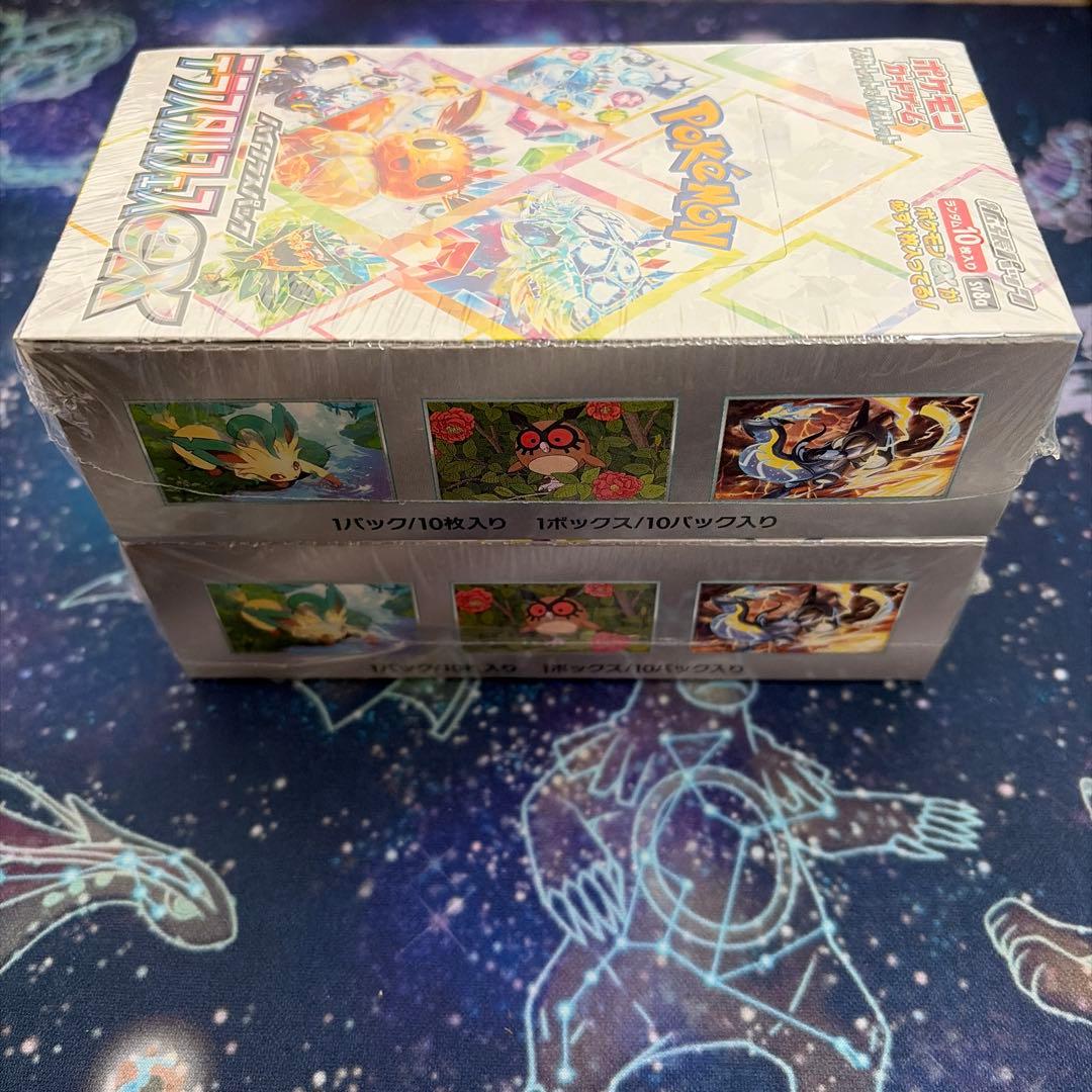 未開封☆テラスタルフェスex シュリンク付き 2BOX