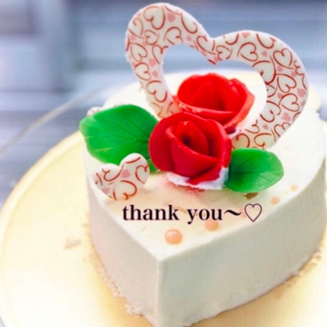 新Lien（旧ザ・マイラ）☆ Maki ☆ 3本