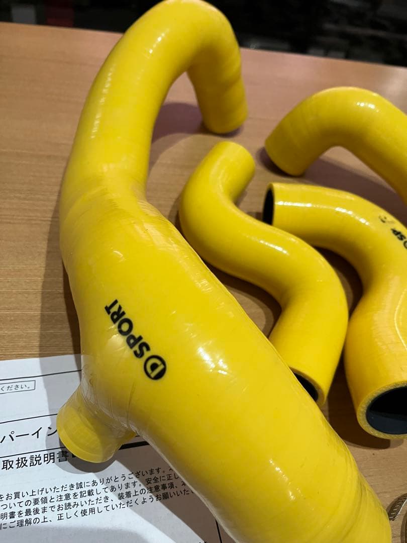 D SPORT スーパーインテークホースキット