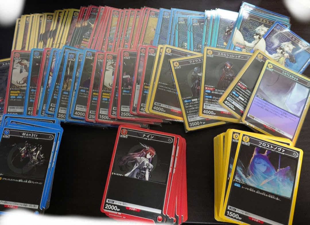 ユニオンアリーナ　アークナイツ　ブースター　 SR以下4枚セット