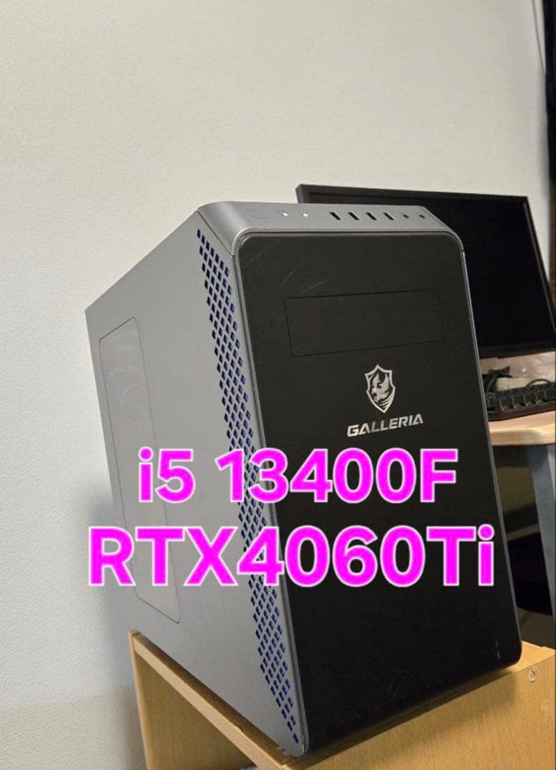 ゲーミングpc GALLERIA RTX4060Ti