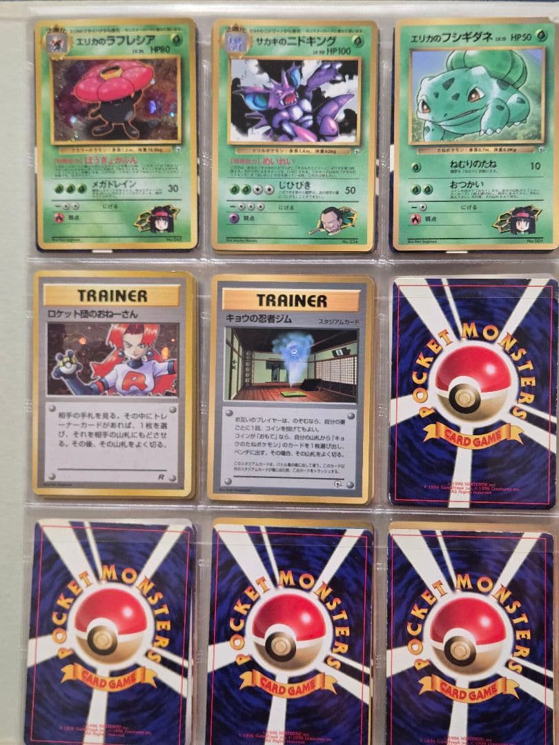 ポケモンカードゲーム セット
