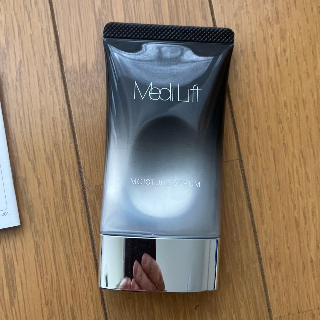 週末セール！メディリフトプラス　EPM-18BB2 美品