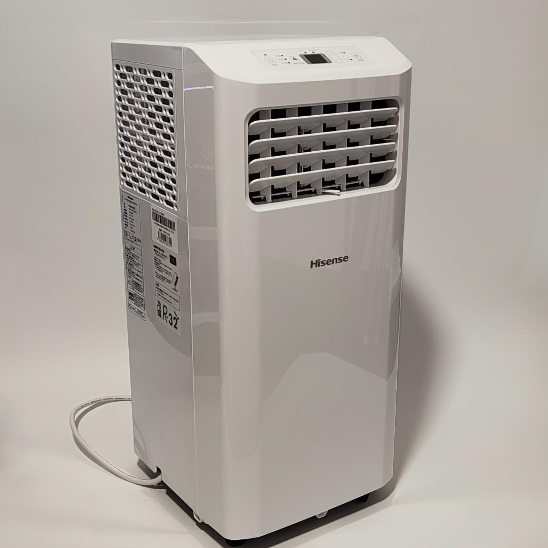 【プロ】が梱包 Hisense スポットエアコン HPAC-22G