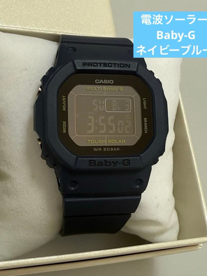 Baby-G BGD-5000U-2JF 電波ソーラー未使用に近い美品　ネイビー