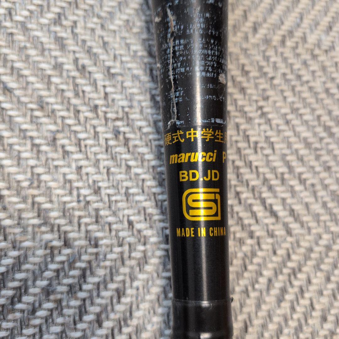marucci 　J-CAT 中学硬式　83cm