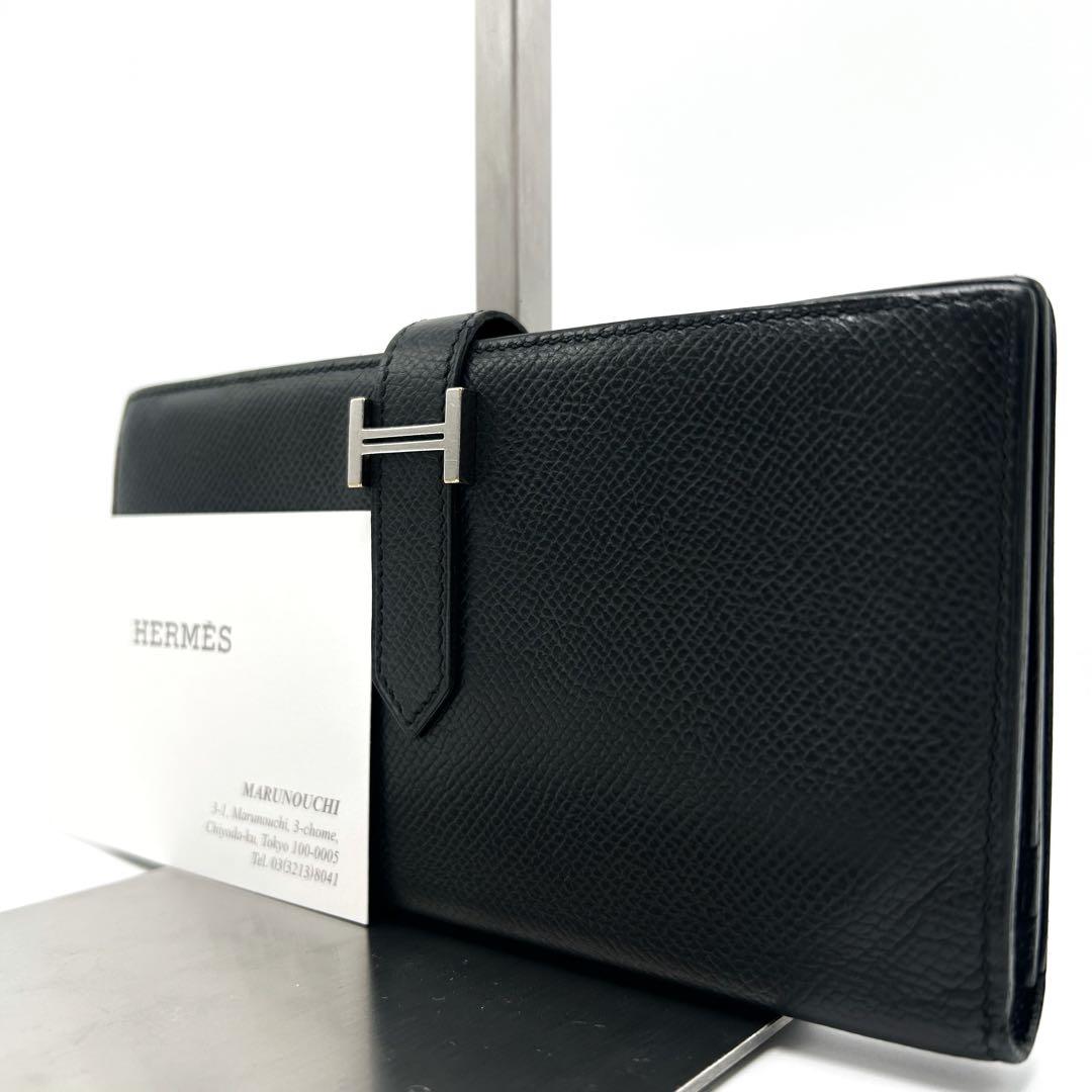エルメス ベアン 長財布 ⬜︎J刻印 シルバー金具 メンズ H金具 ブラック 小銭