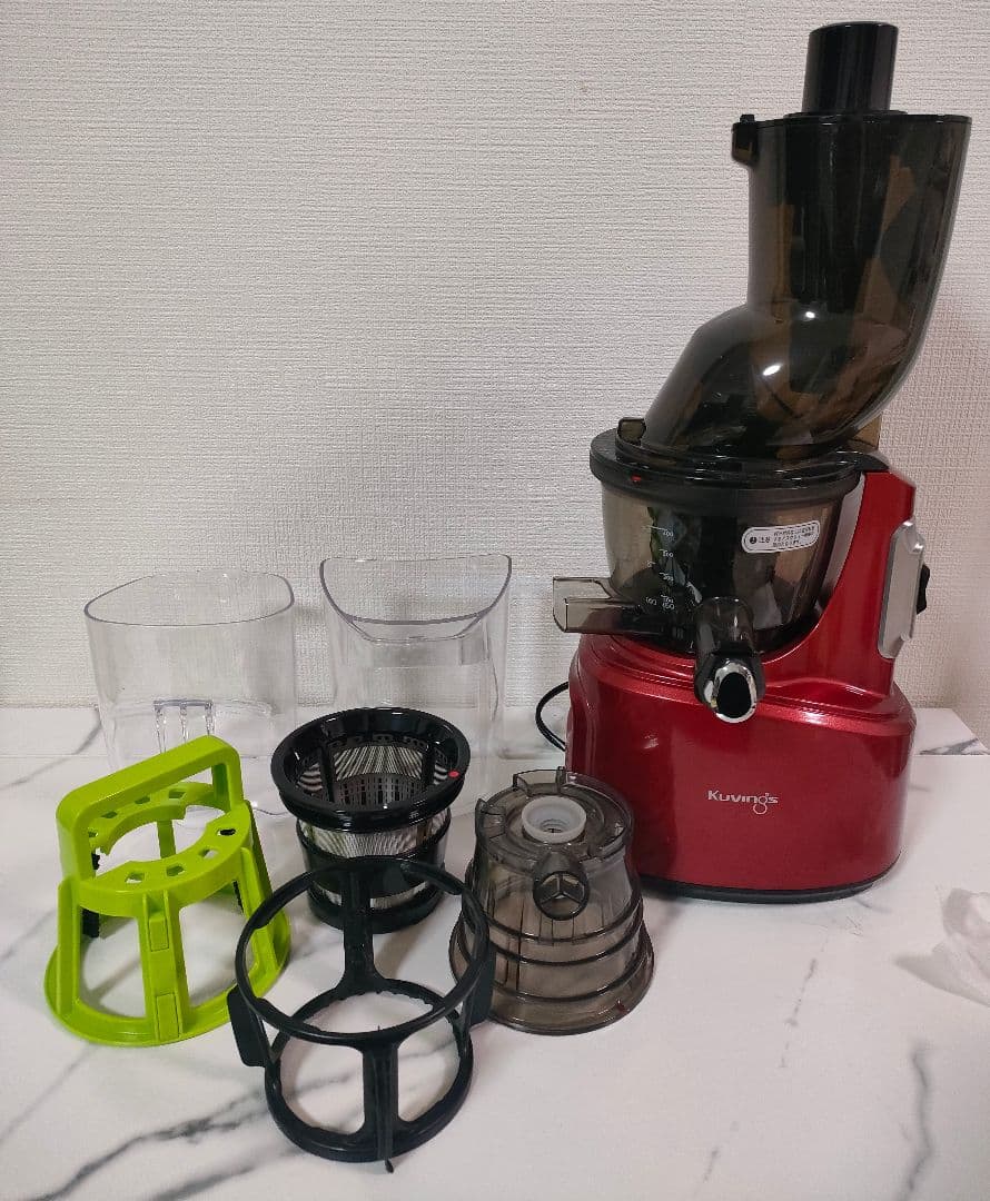 Kuvings JSG-825 ジューサー