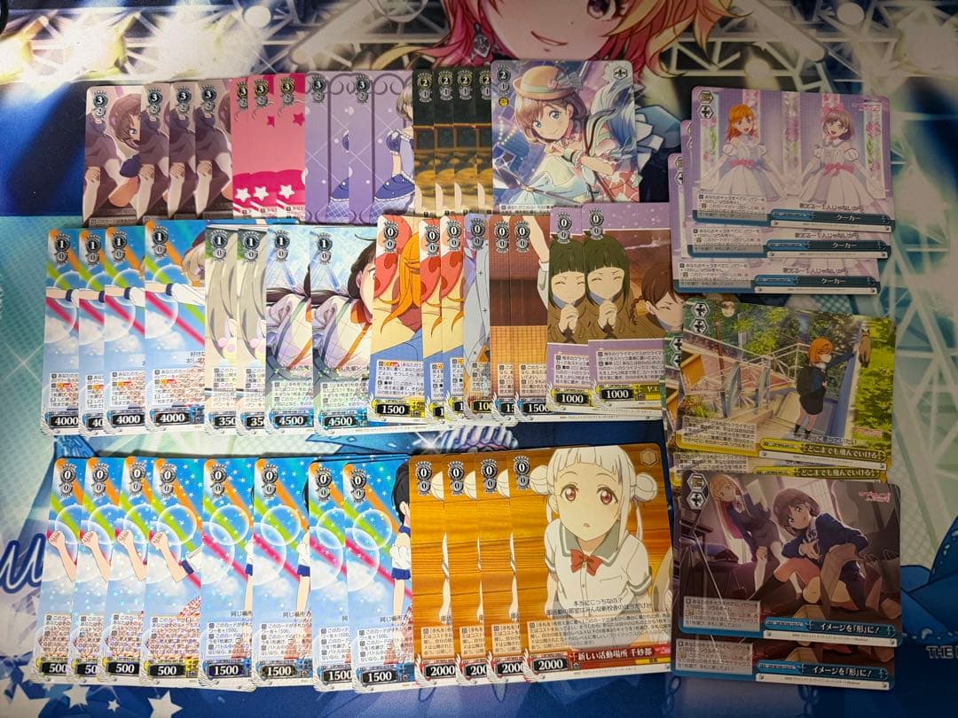 ヴァイス スーパースター デッキ パーツ