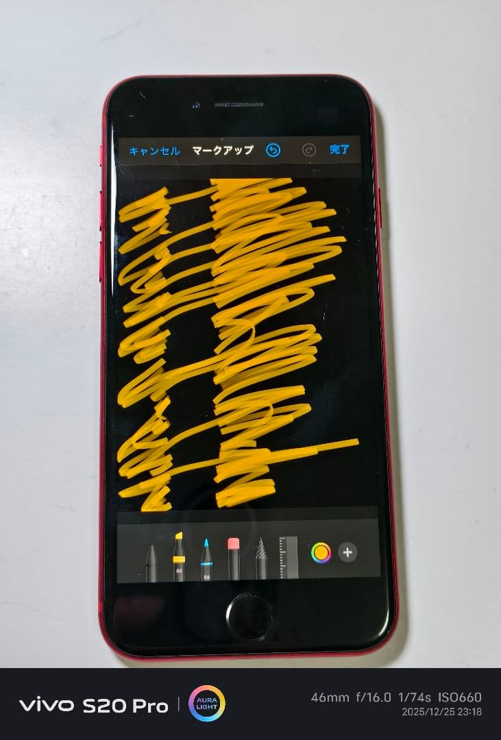 Apple iPhone SE2 64GB ジャンク