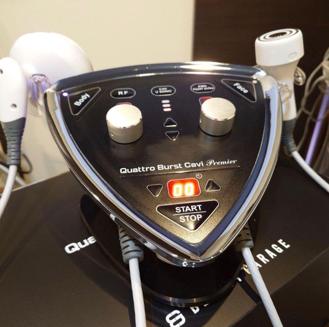 クワトロバーストキャビプレミア