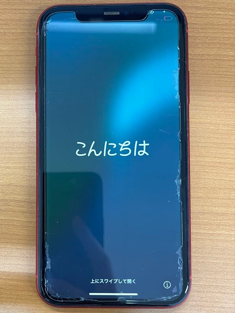 P*h様 動作確認済み iPhone 11 64GB ID R4559
