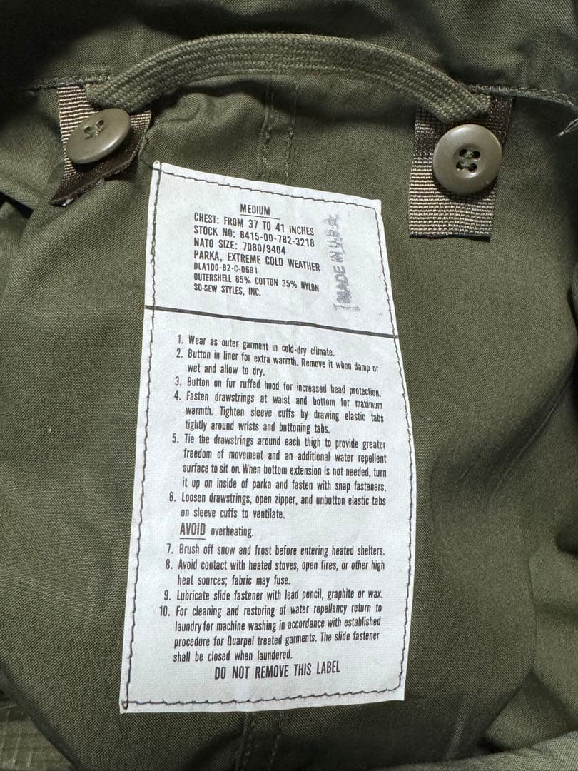 【実物 米軍】M-65 モッズコート（シェル＋ライナー）/ 70〜80s