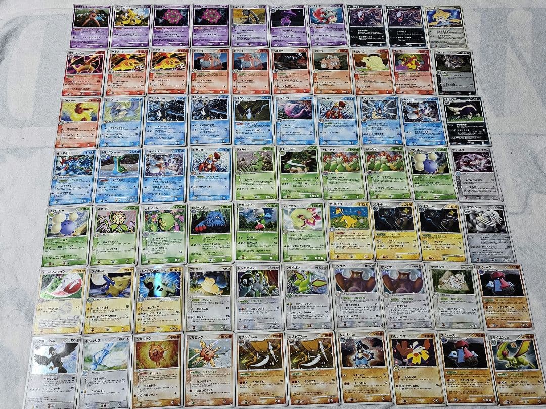 【70枚まとめ売り】昔のポケモンカード DPシリーズ/金の空 銀の海