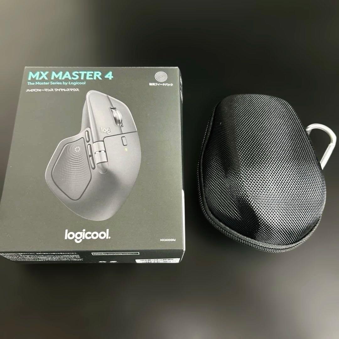 Logicool MX MASTER 4　ケース付き