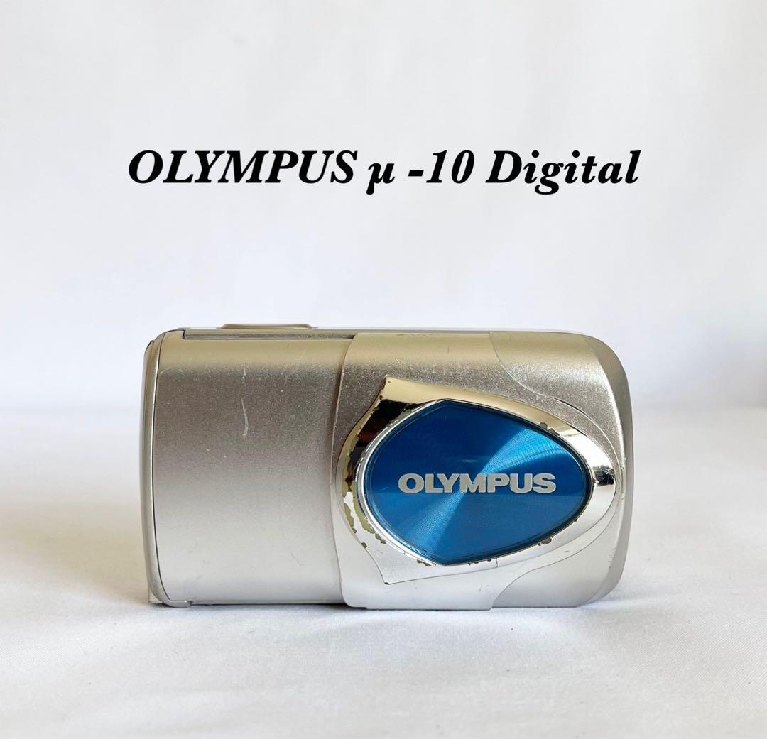 完動品☆OLYMPUS μ -10 Digital デジタルカメラ 動作確認済み