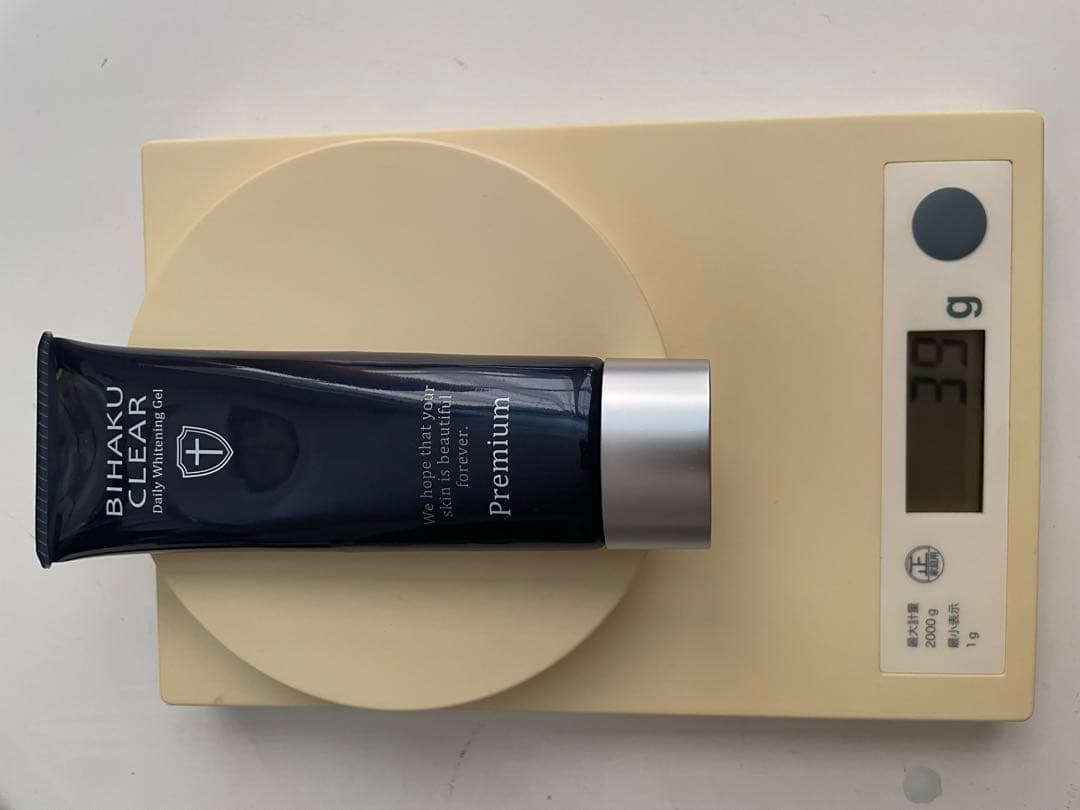 フェイスジェル・ゲル BIHAKU CLEAR Daily Whitening Gel 61g