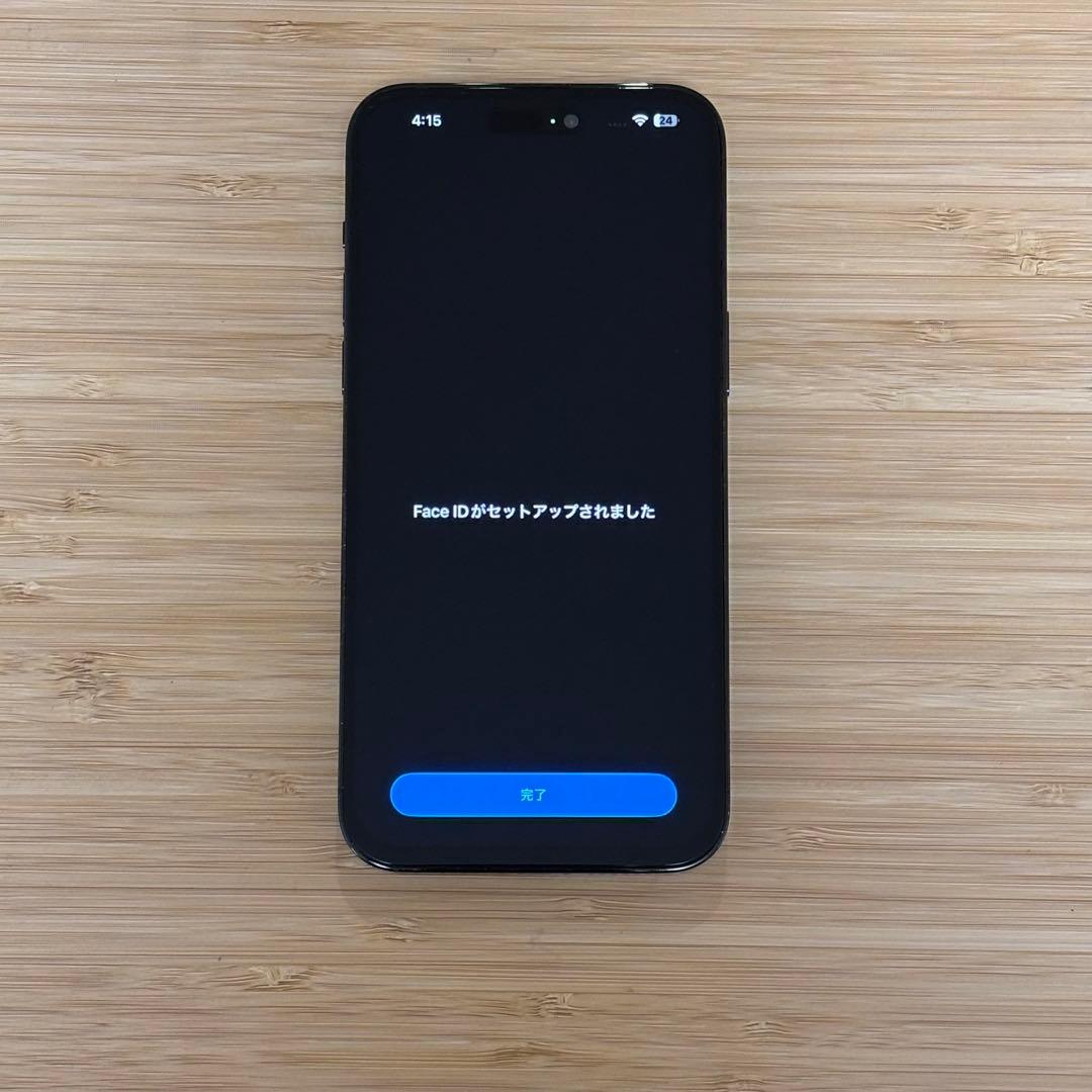 【新品バッテリー】iPhone 14 PRO MAX 128GB SIMフリー