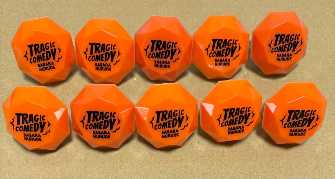 ヒプノシスマイク ヒプマイ 白膠木簓 リングライト 10個セット