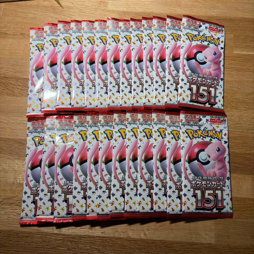 ポケモンカード 151 未開封パック 25パック