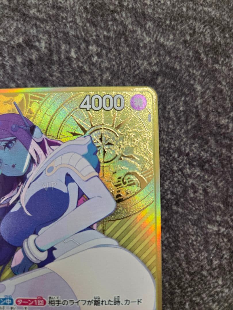 ジュエリー・ボニー 金 コンパス