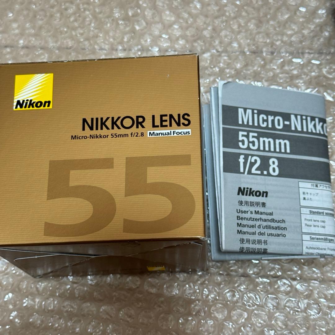 レンズ(単焦点) Nikon AI Micro-Nikkor 55mm f/2.8S Ai-S