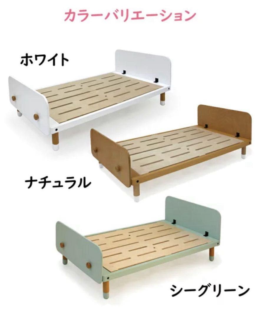 HOPPL ホップル　ベビーベッド　※マット付き