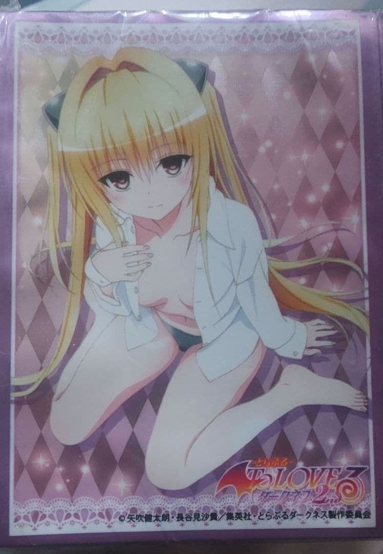 ToLOVEる ダークネス　金色の闇 スリーブ