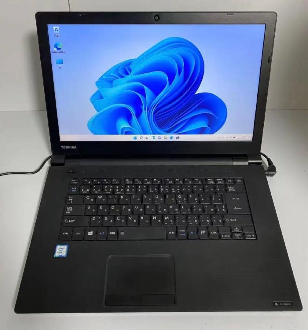 Z2 在庫限りTOSHIBA B65 ビジネスノート15.6インチCore i5