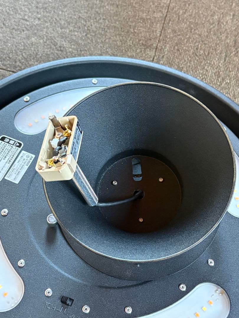 アートワークスタジオ　AW-0555 シーリングライト