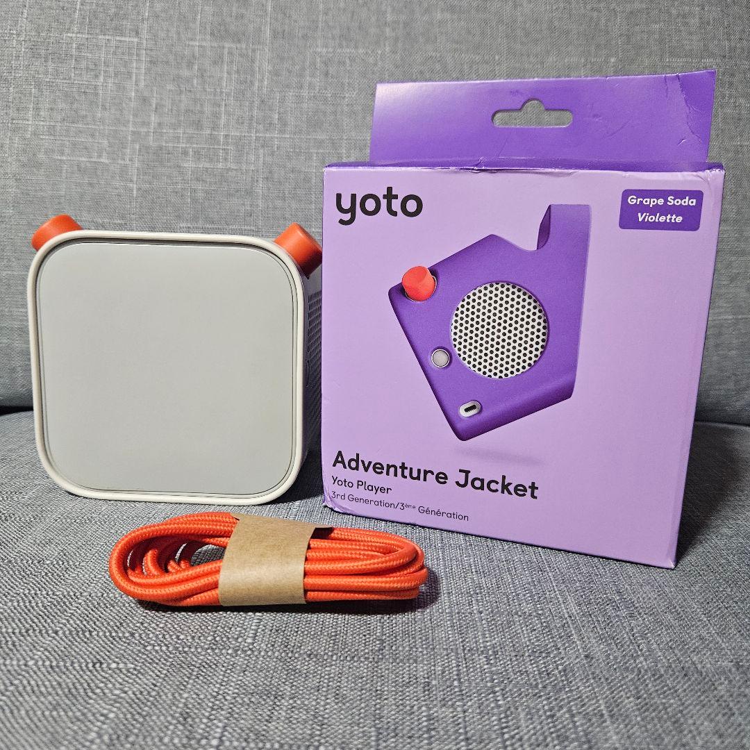 Yoto Player Gen3 プレイヤー 第3世代＋アドベンチャージャケット