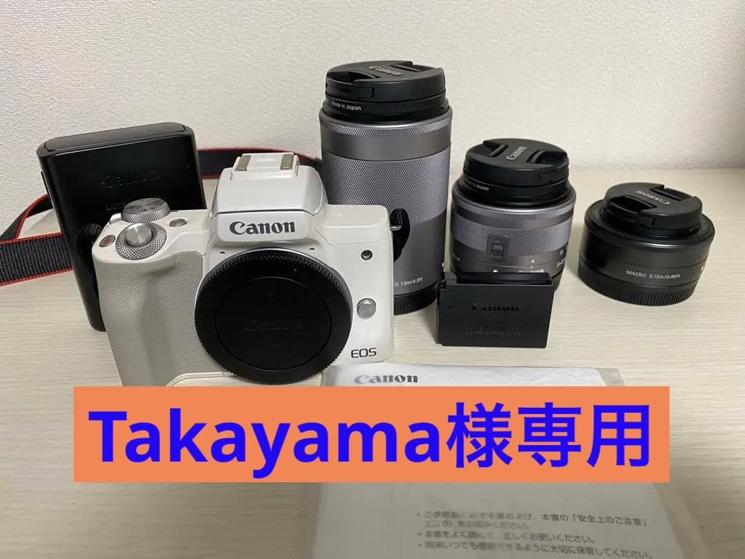 Canon ミラーレス一眼 EOSkissM トリプルレンズセット ホワイト
