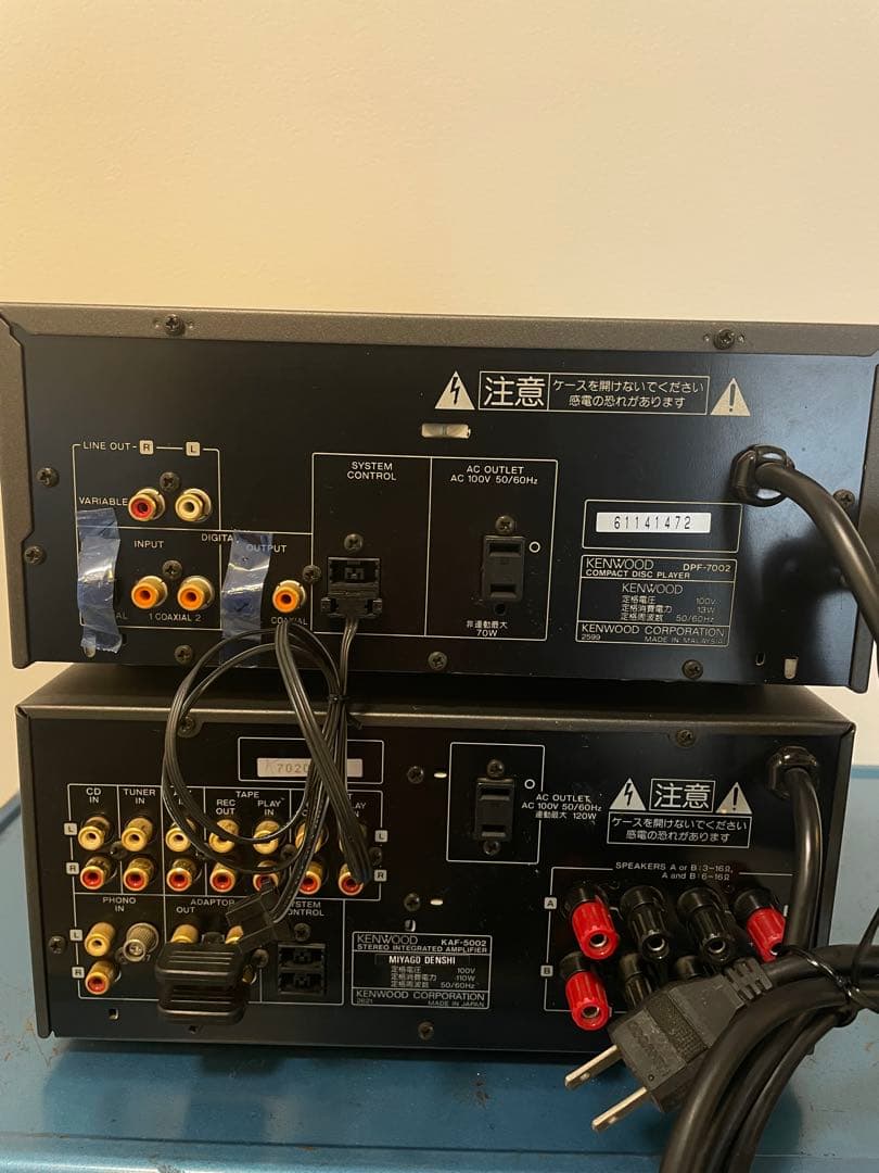 値下・Kenwood K’sコンポ KAF5002,DPF7002,LSF555