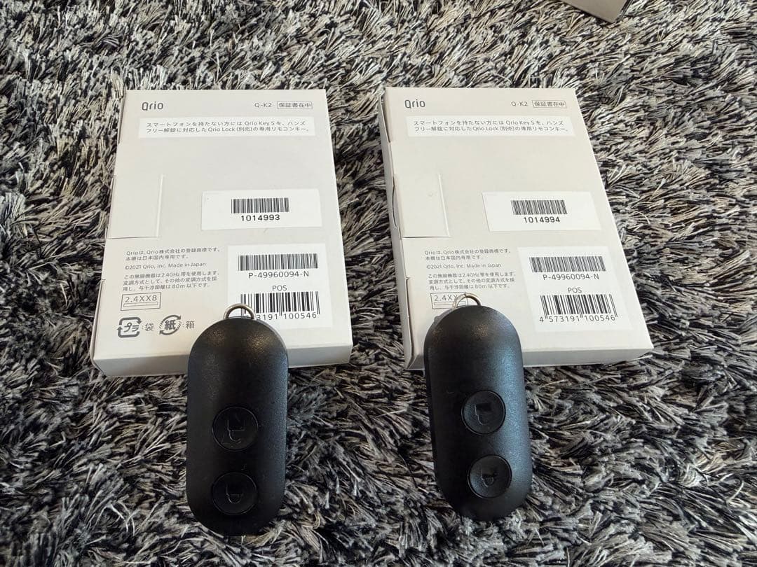 Qrio Lock Q-SL2 Qrio Key S キュリオロック