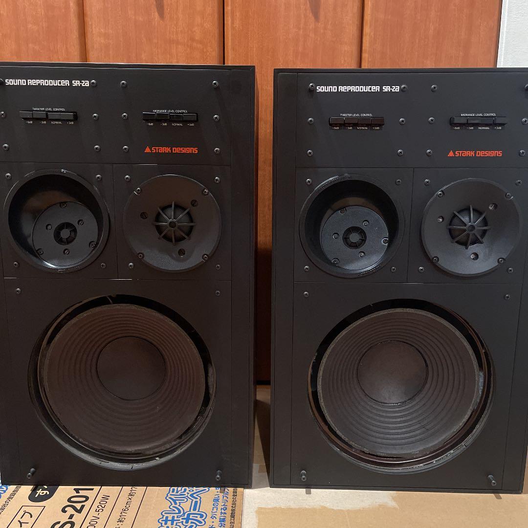 スタークデザイン