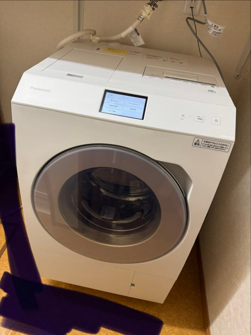 1月22日頃発送 ドラム洗濯機乾燥機 NA-LX129BL