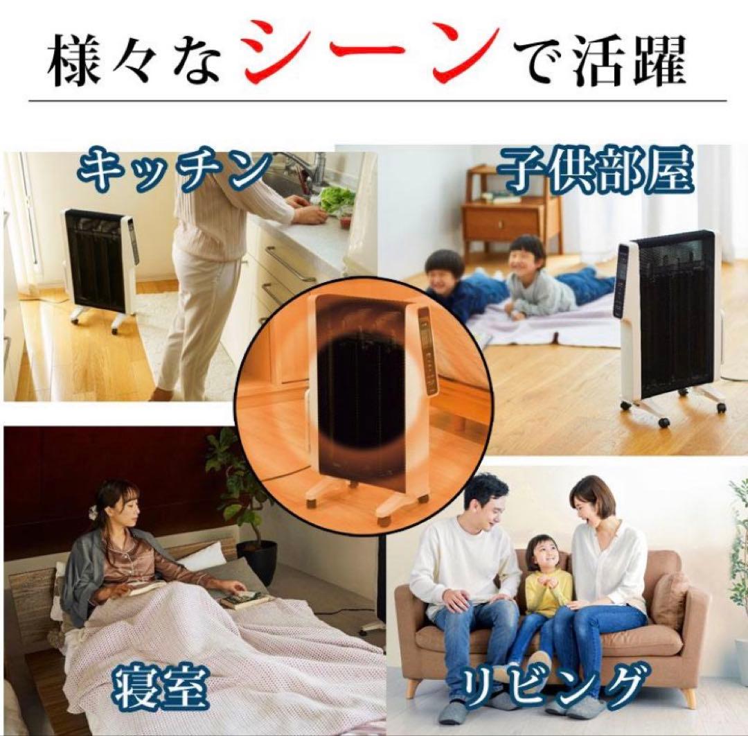 2024年製【シロカ】人気の遠赤軽量ヒーター かるポカ SN-M451