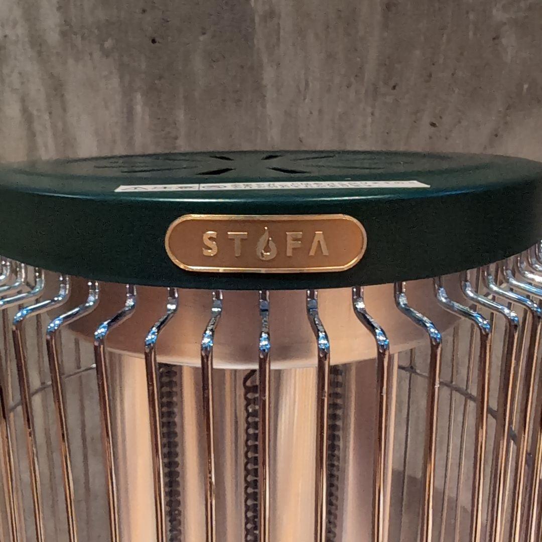 ストゥーファ　グリーン 電気ヒーター 400W/800W/1200W　防水　屋外