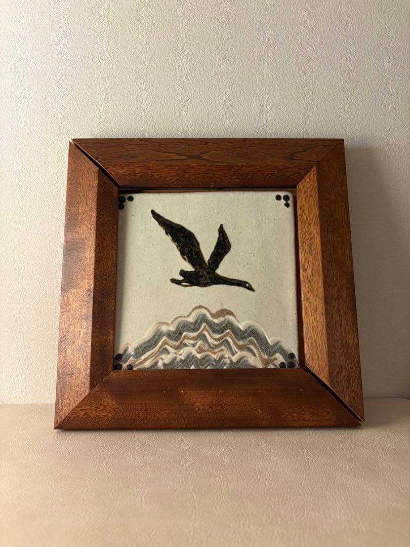 船木研二　陶版