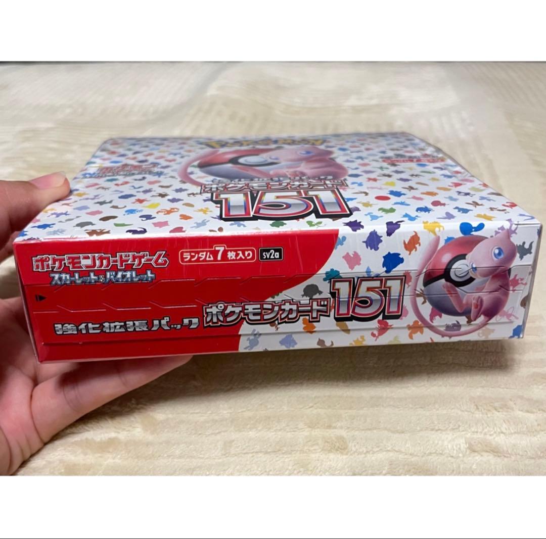 【2箱】ポケモン カード 151 シュリンク付き 1BOX