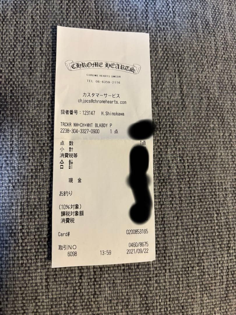 【定番】クロムハーツキャップ　正規品　クロムハーツジャパンタグ