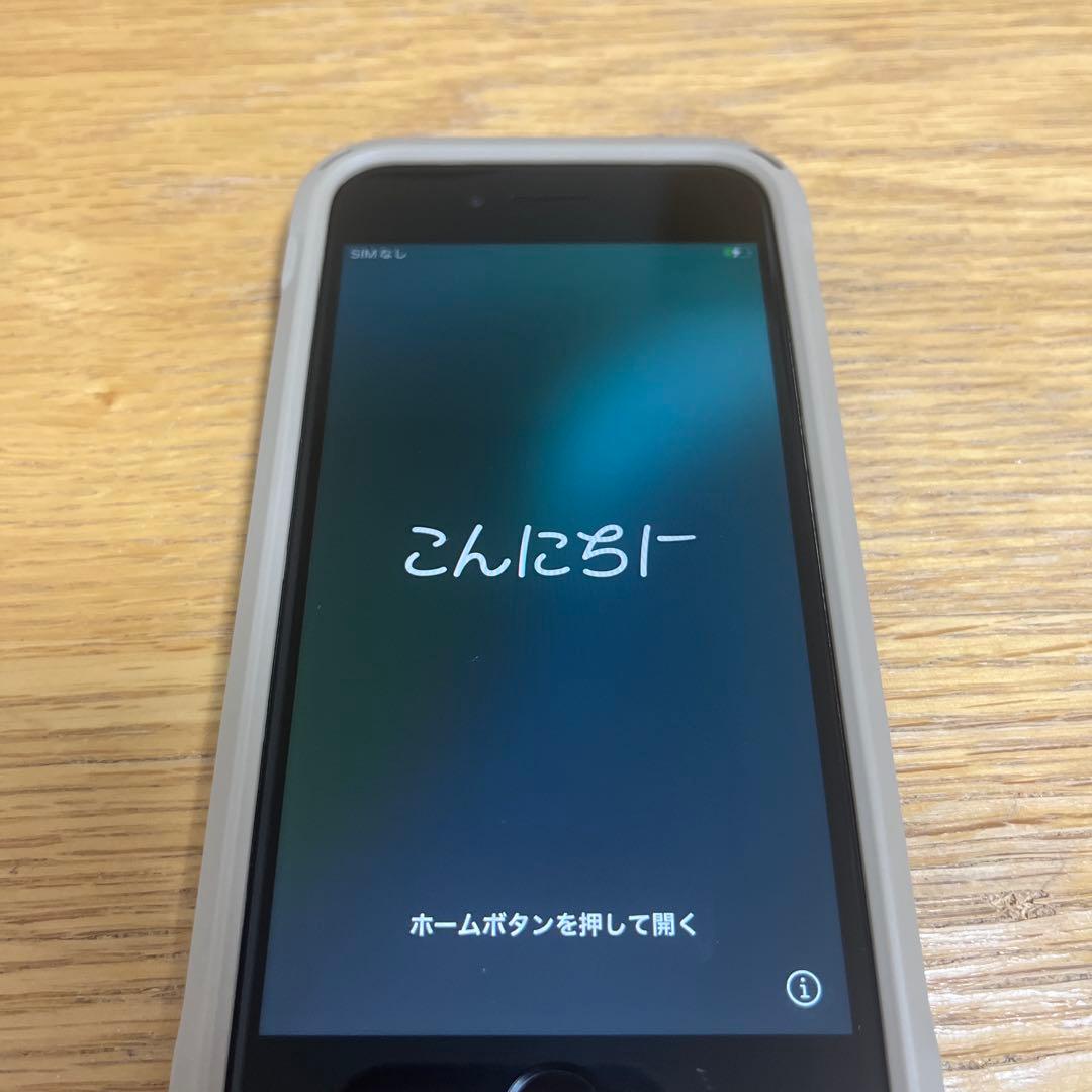 iPhone SE2 64GB ホワイト　本体　カバー付き　SIMフリー