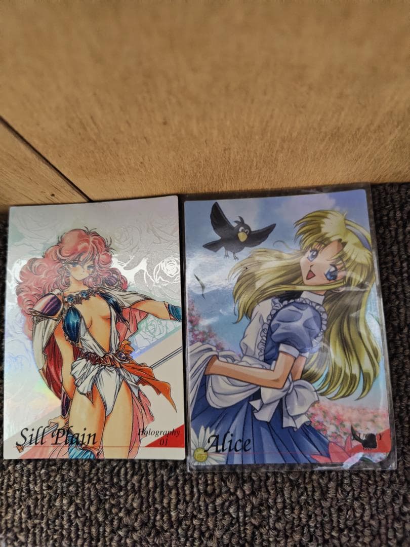 ランスコレクション 非売品 初版 ラッキーカード交換シィル・ブライン トレカ